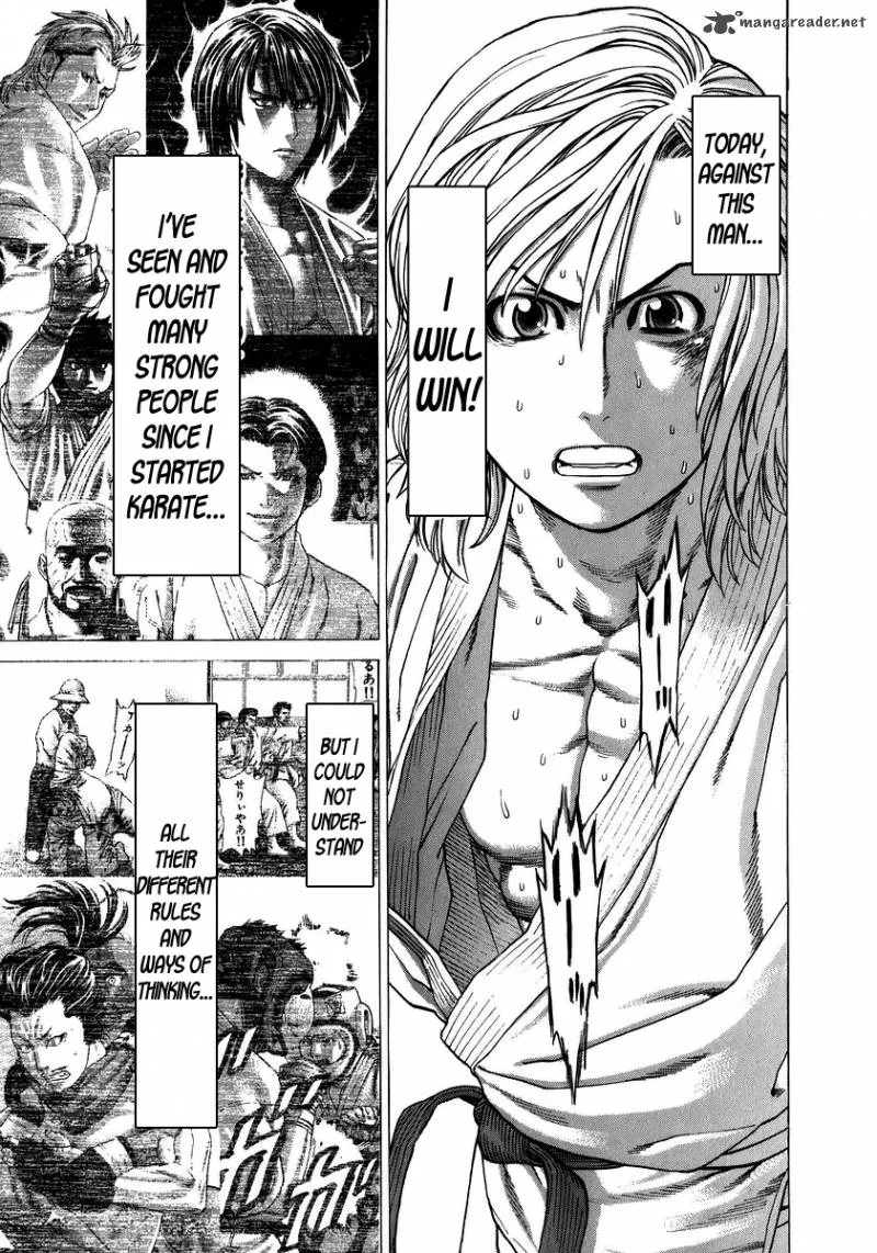 Karate Shoukoushi Kohinata Minoru Chapter 234 page 13