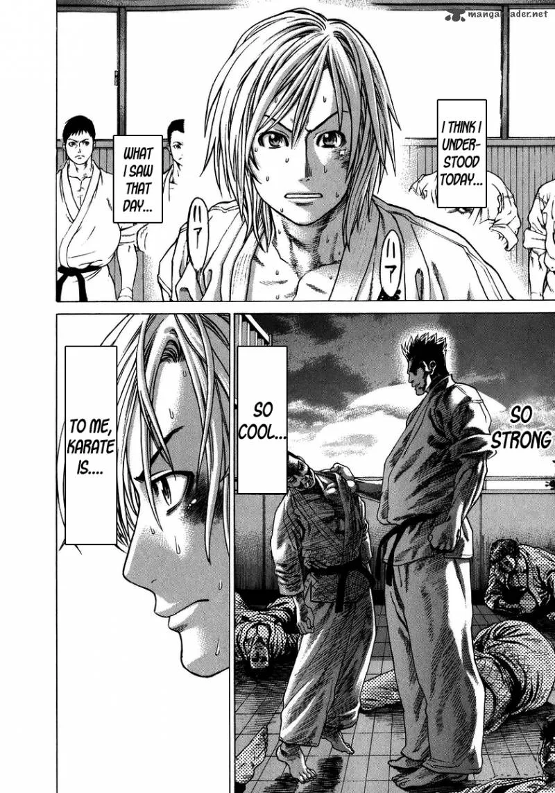 Karate Shoukoushi Kohinata Minoru Chapter 234 page 14