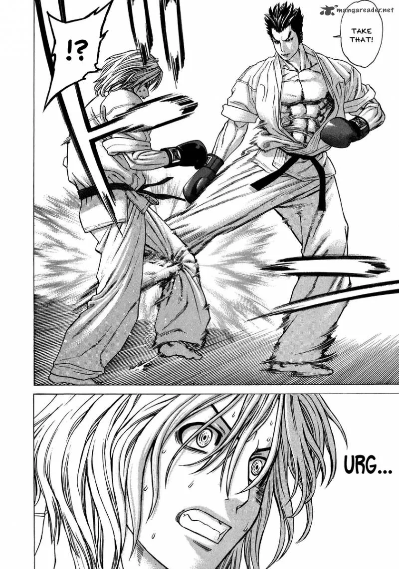 Karate Shoukoushi Kohinata Minoru Chapter 234 page 4