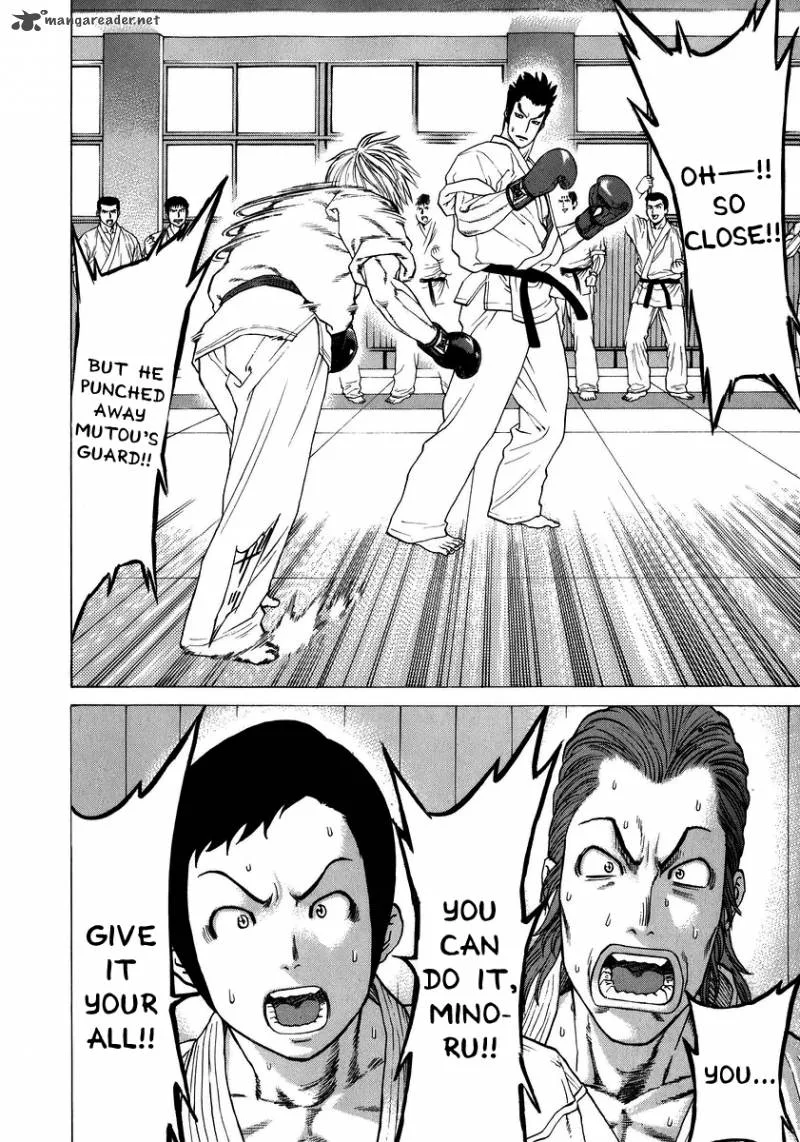 Karate Shoukoushi Kohinata Minoru Chapter 234 page 12