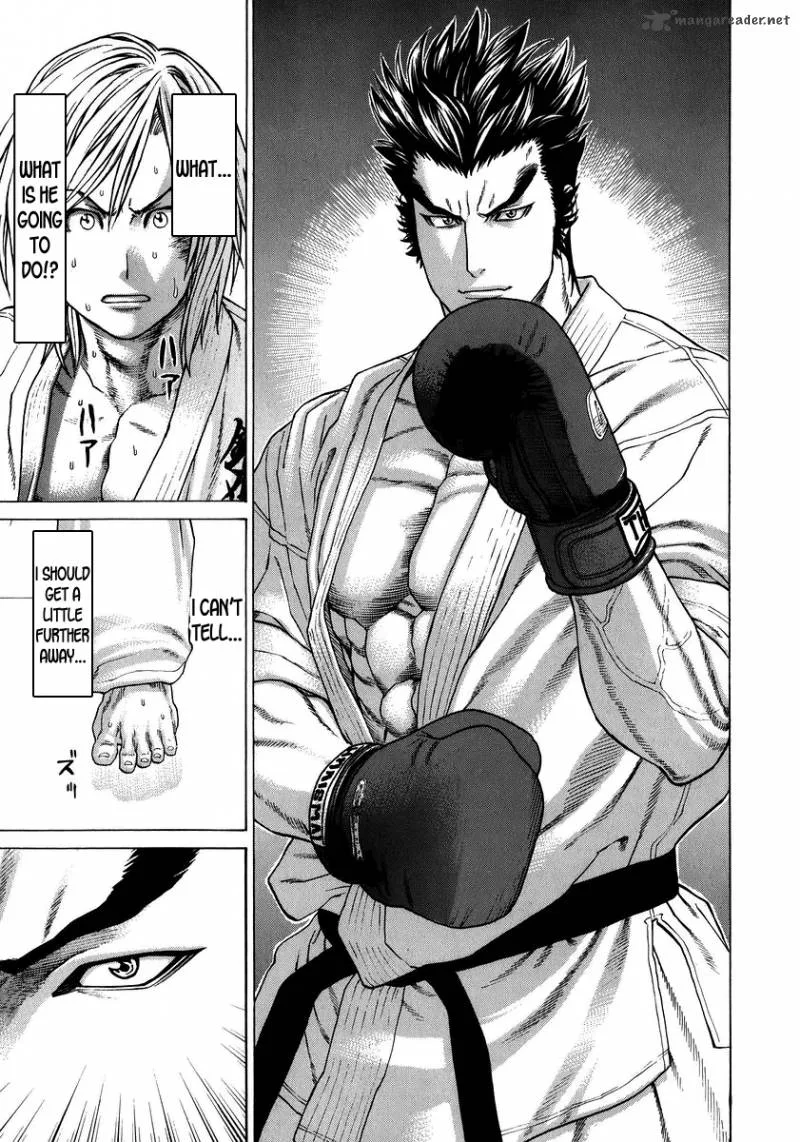 Karate Shoukoushi Kohinata Minoru Chapter 235 page 2