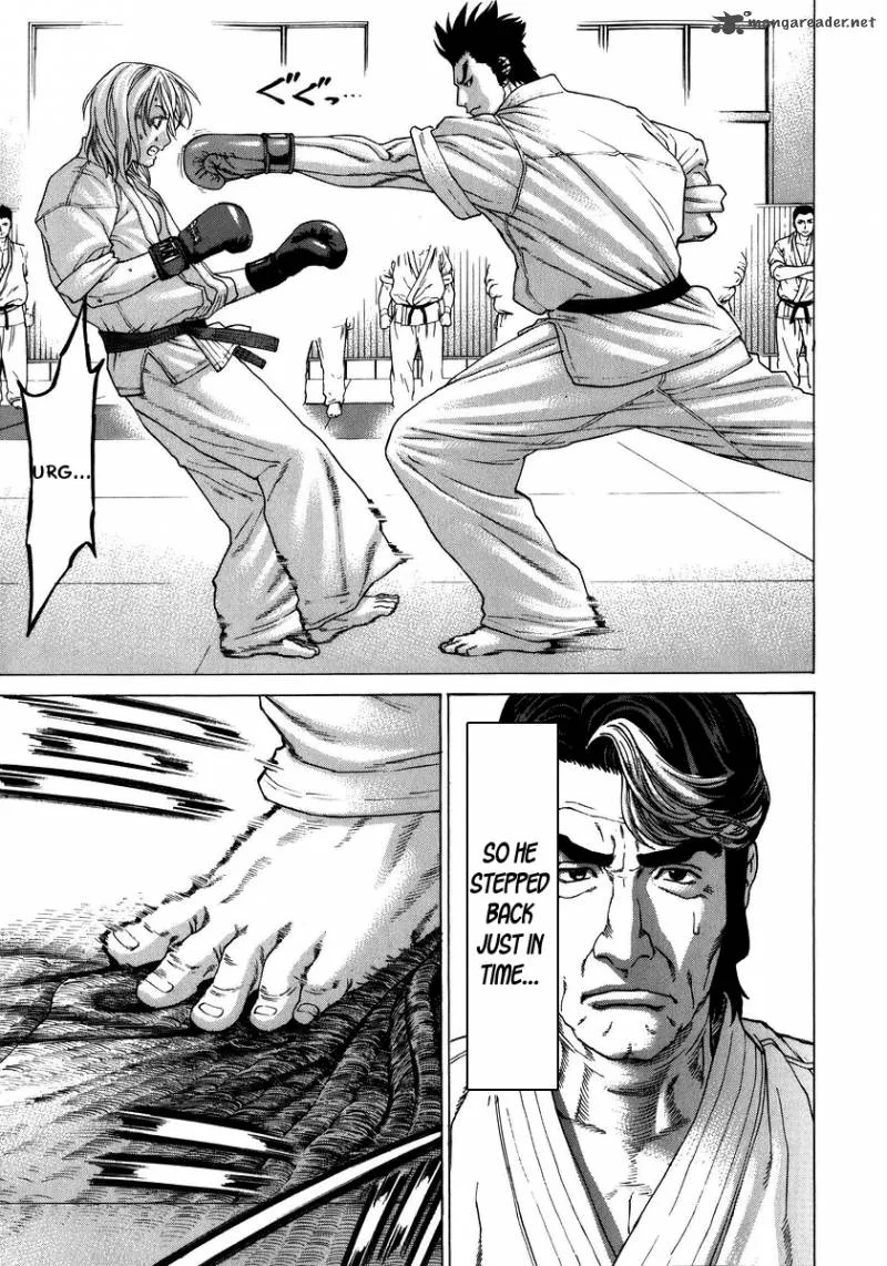 Karate Shoukoushi Kohinata Minoru Chapter 235 page 4