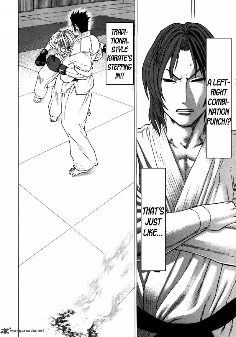 Karate Shoukoushi Kohinata Minoru Chapter 235 page 7