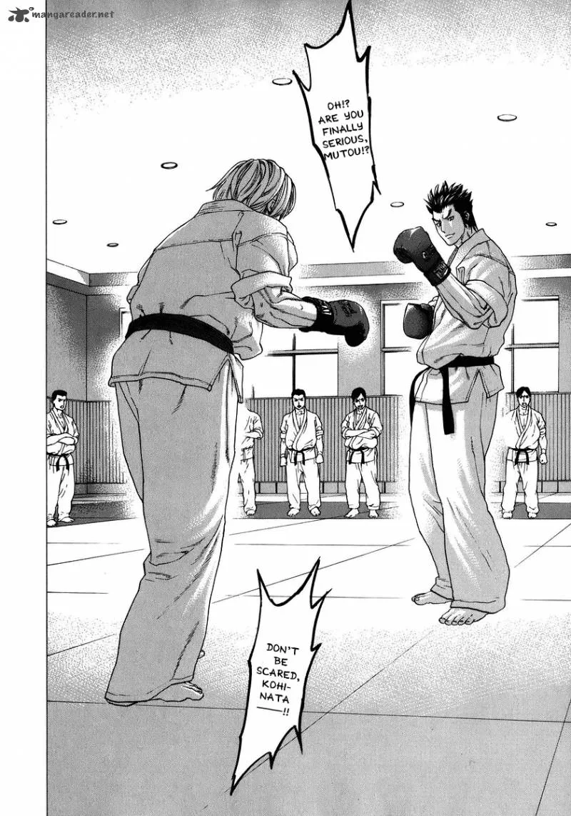 Karate Shoukoushi Kohinata Minoru Chapter 235 page 1