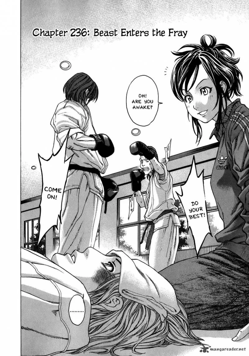 Karate Shoukoushi Kohinata Minoru Chapter 236 page 2