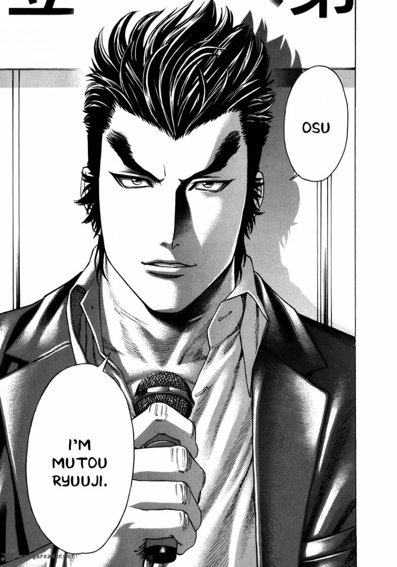 Karate Shoukoushi Kohinata Minoru Chapter 236 page 11