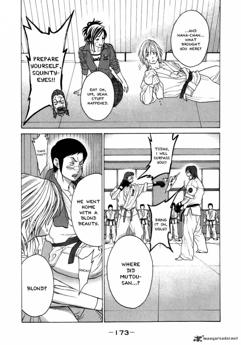 Karate Shoukoushi Kohinata Minoru Chapter 236 page 5