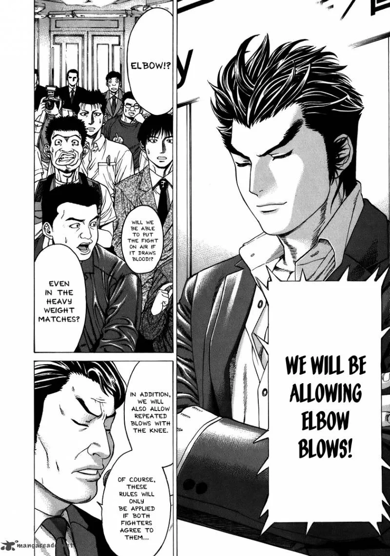 Karate Shoukoushi Kohinata Minoru Chapter 236 page 14