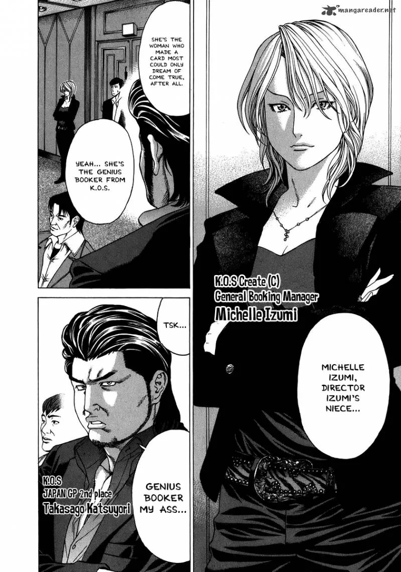 Karate Shoukoushi Kohinata Minoru Chapter 236 page 16