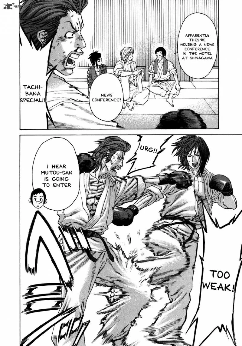 Karate Shoukoushi Kohinata Minoru Chapter 236 page 6