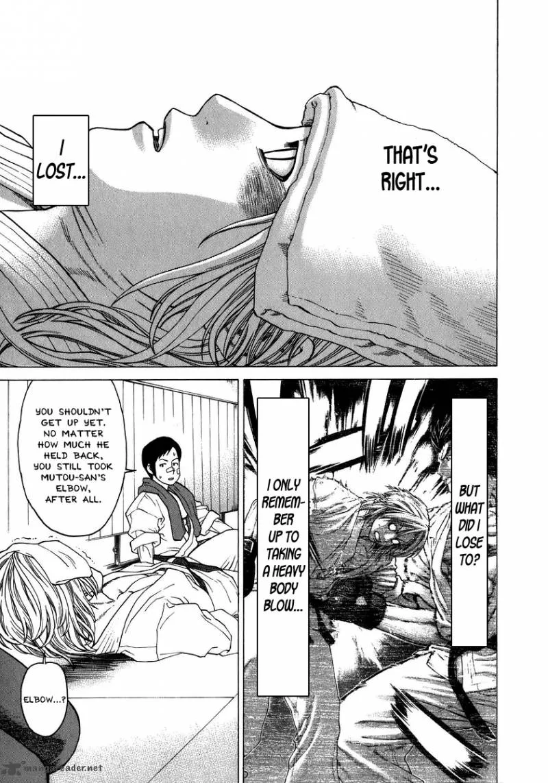 Karate Shoukoushi Kohinata Minoru Chapter 236 page 3