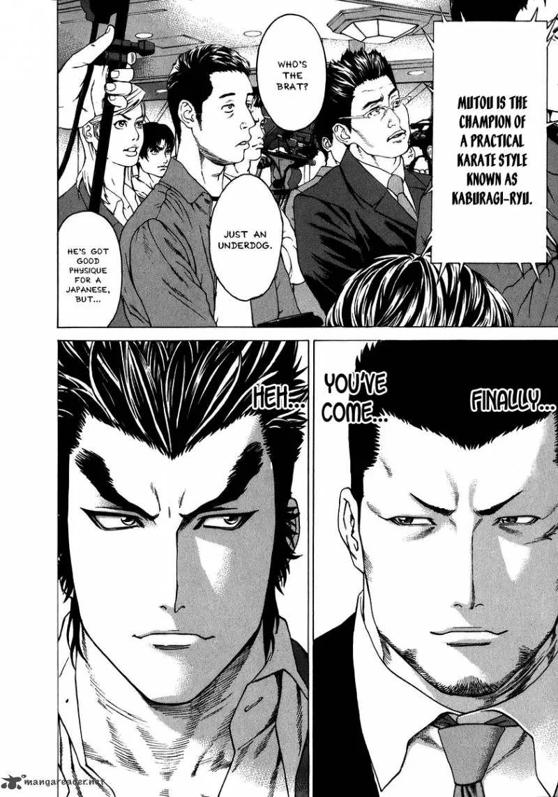 Karate Shoukoushi Kohinata Minoru Chapter 236 page 12