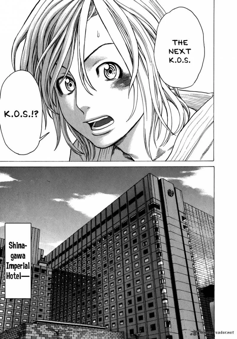 Karate Shoukoushi Kohinata Minoru Chapter 236 page 7