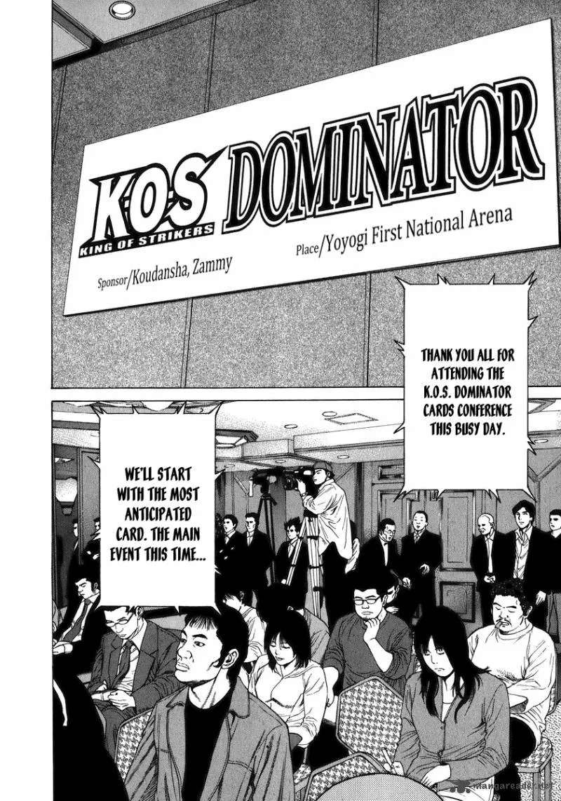 Karate Shoukoushi Kohinata Minoru Chapter 236 page 8