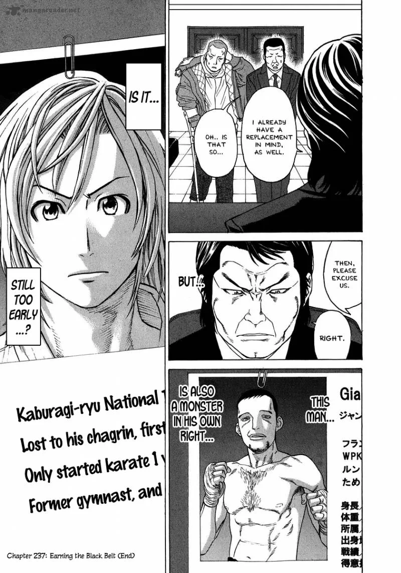 Karate Shoukoushi Kohinata Minoru Chapter 237 page 17