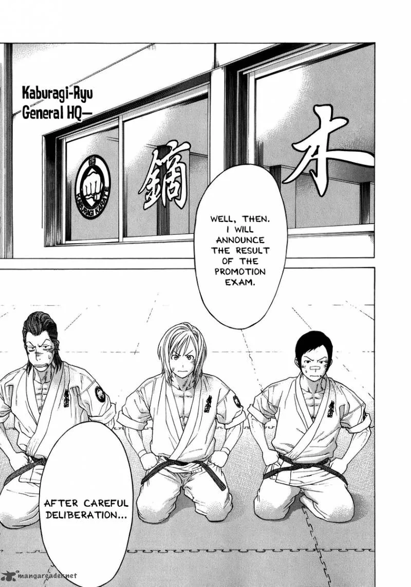 Karate Shoukoushi Kohinata Minoru Chapter 237 page 1