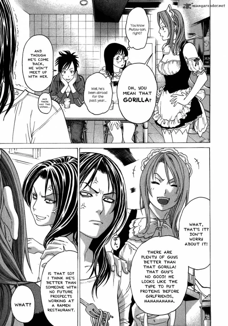 Karate Shoukoushi Kohinata Minoru Chapter 237 page 9