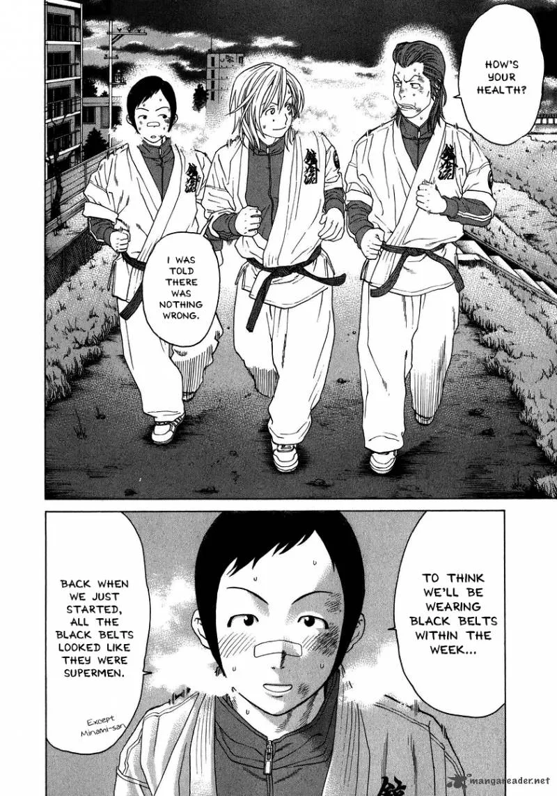 Karate Shoukoushi Kohinata Minoru Chapter 237 page 12