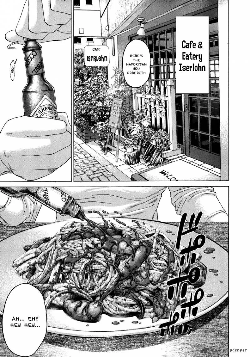 Karate Shoukoushi Kohinata Minoru Chapter 237 page 7