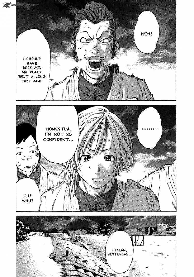 Karate Shoukoushi Kohinata Minoru Chapter 237 page 13