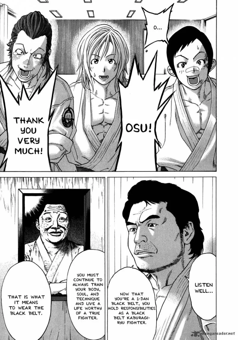 Karate Shoukoushi Kohinata Minoru Chapter 237 page 3