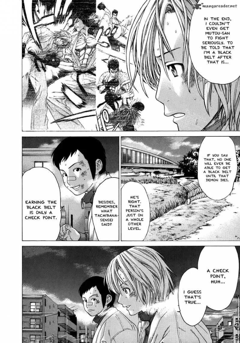 Karate Shoukoushi Kohinata Minoru Chapter 237 page 14