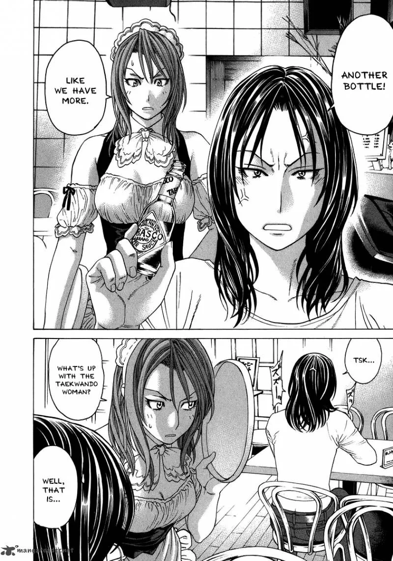 Karate Shoukoushi Kohinata Minoru Chapter 237 page 8
