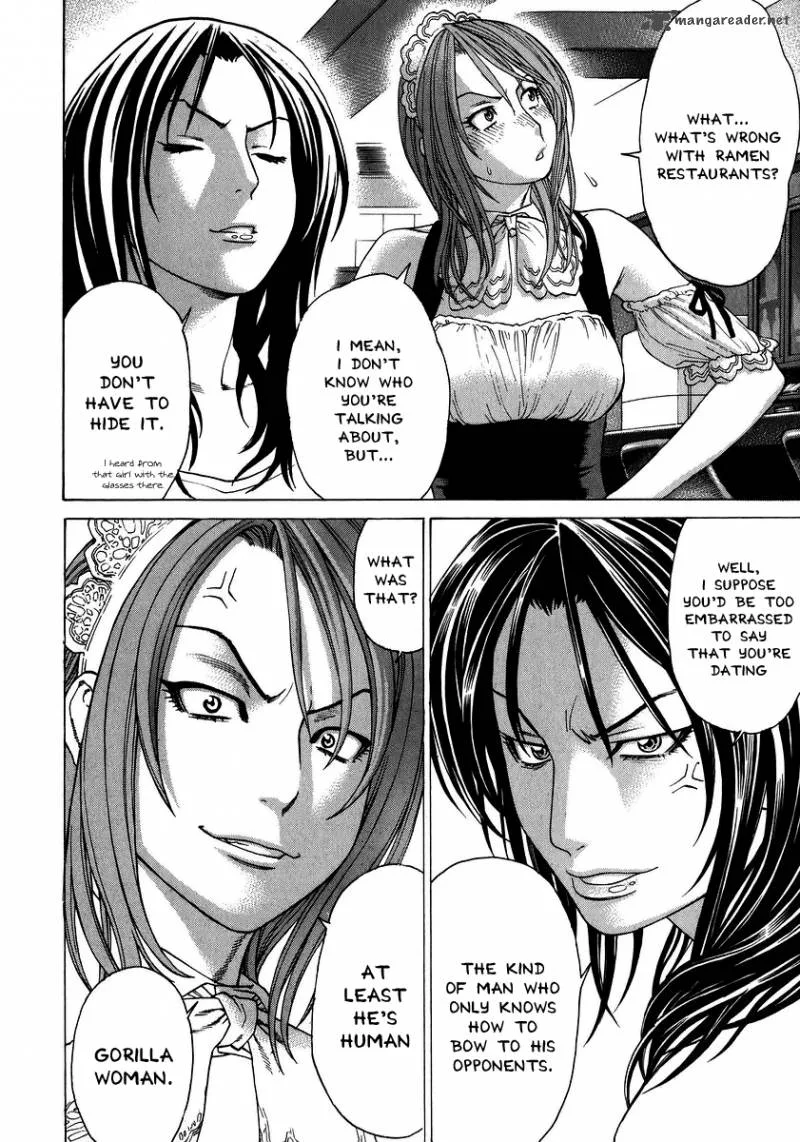 Karate Shoukoushi Kohinata Minoru Chapter 237 page 10