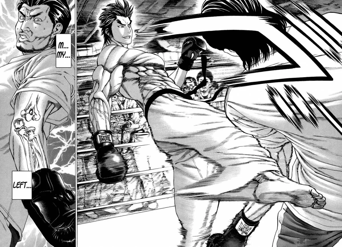 Karate Shoukoushi Kohinata Minoru Chapter 238 page 23