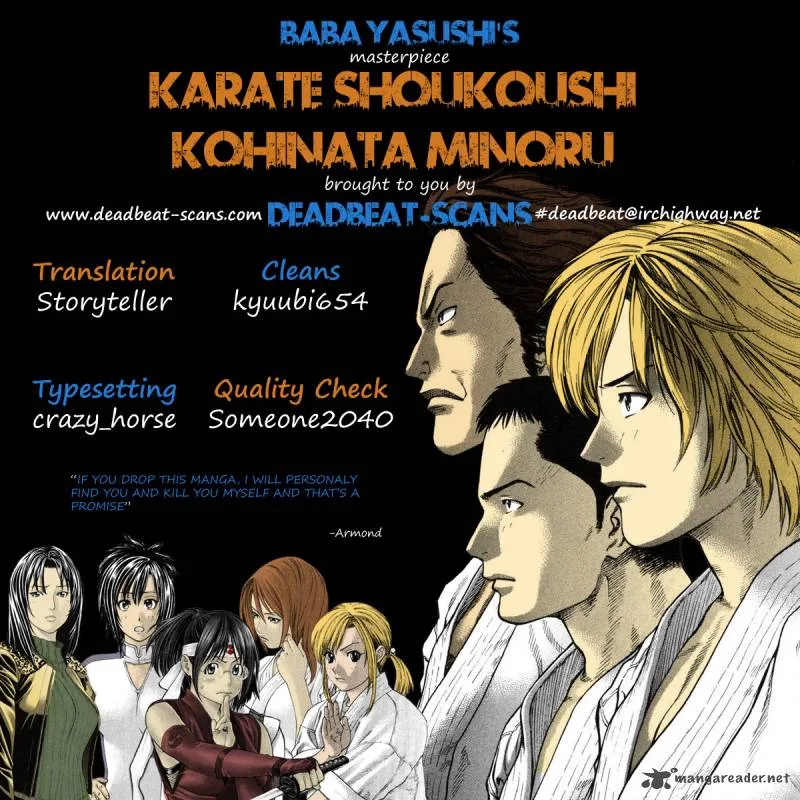 Karate Shoukoushi Kohinata Minoru Chapter 238 page 27