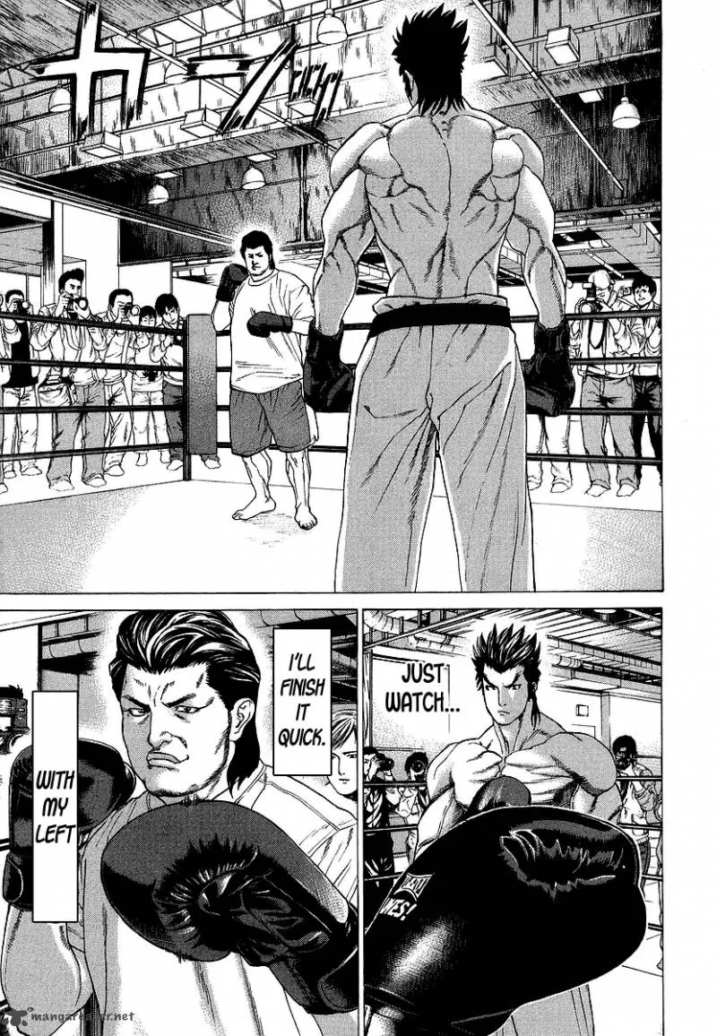 Karate Shoukoushi Kohinata Minoru Chapter 238 page 14