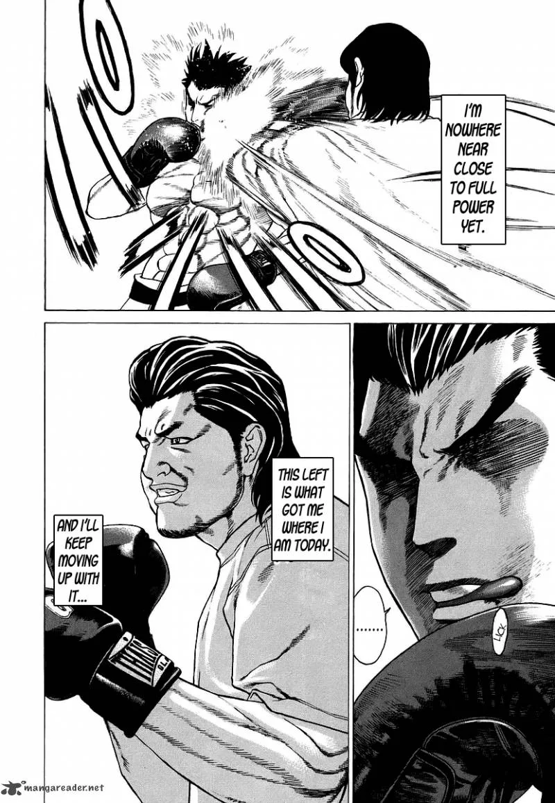 Karate Shoukoushi Kohinata Minoru Chapter 238 page 19