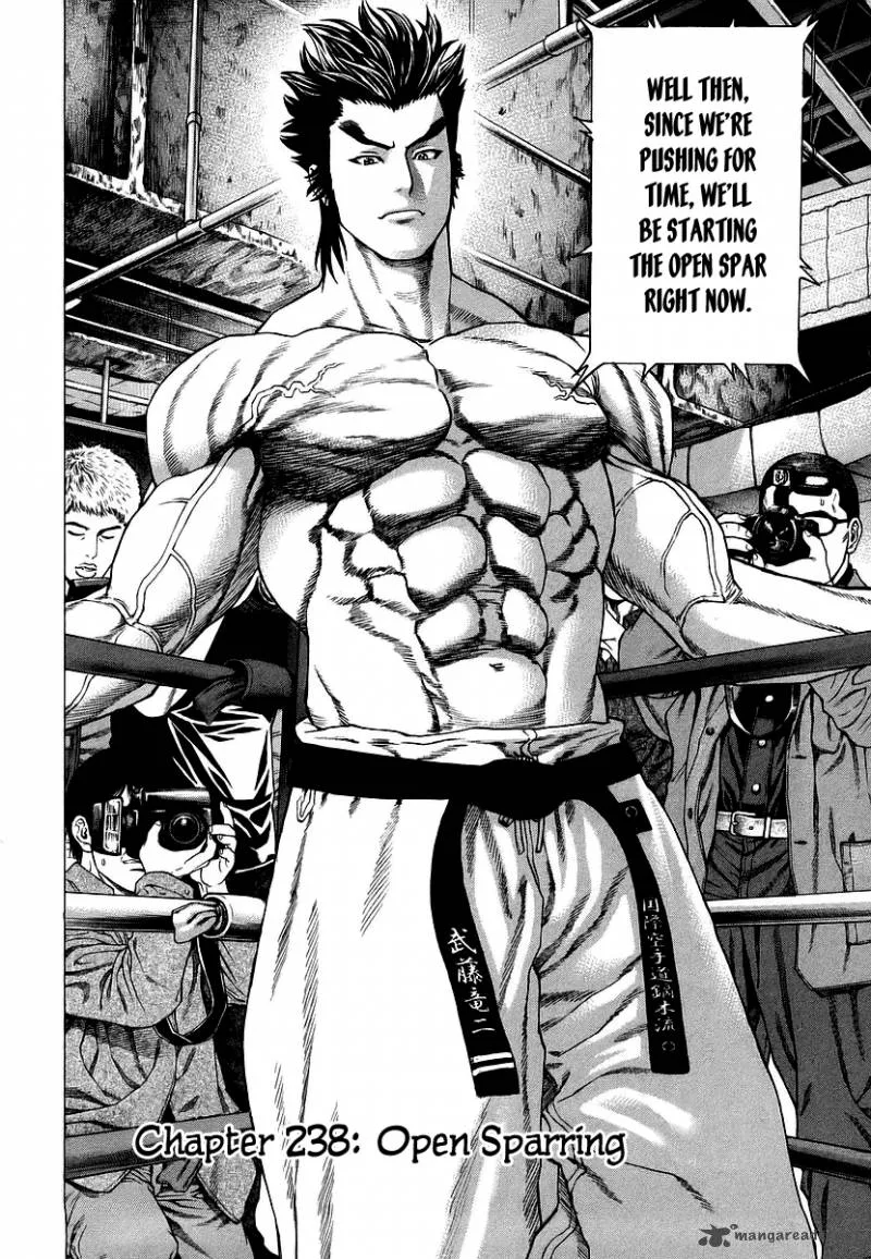 Karate Shoukoushi Kohinata Minoru Chapter 238 page 9
