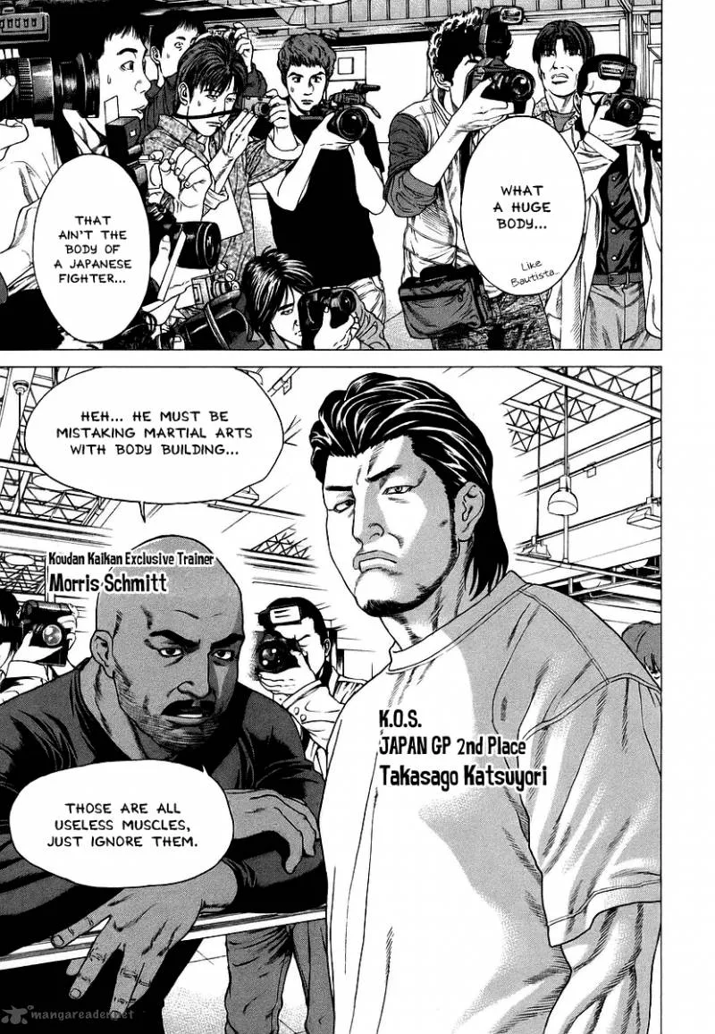Karate Shoukoushi Kohinata Minoru Chapter 238 page 10