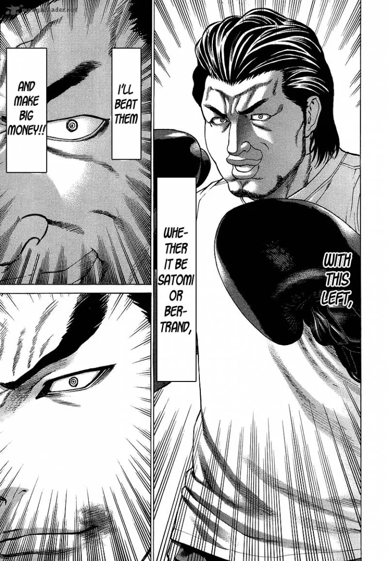Karate Shoukoushi Kohinata Minoru Chapter 238 page 20