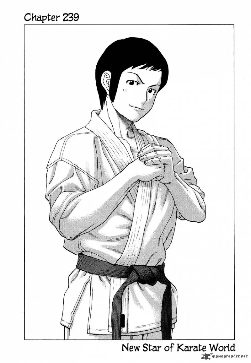 Karate Shoukoushi Kohinata Minoru Chapter 239 page 1