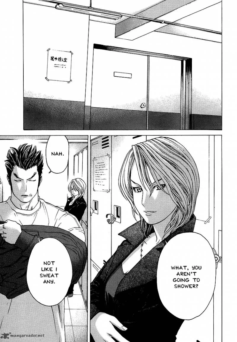 Karate Shoukoushi Kohinata Minoru Chapter 239 page 5