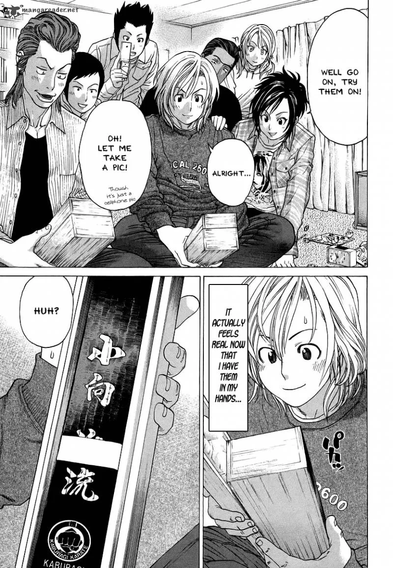 Karate Shoukoushi Kohinata Minoru Chapter 239 page 9