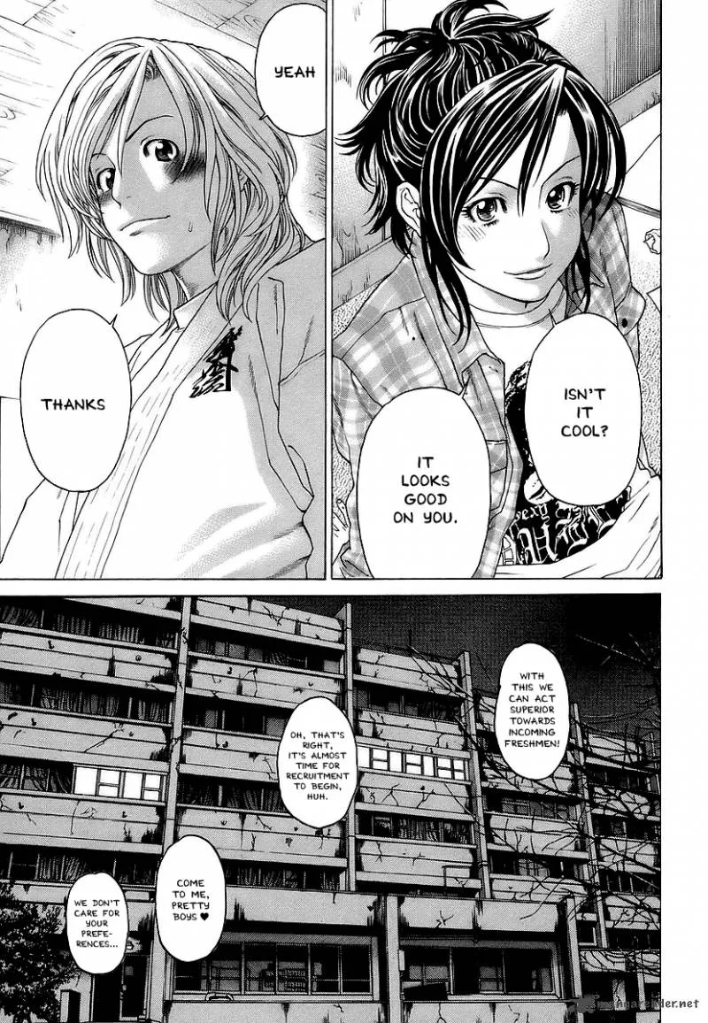 Karate Shoukoushi Kohinata Minoru Chapter 239 page 13