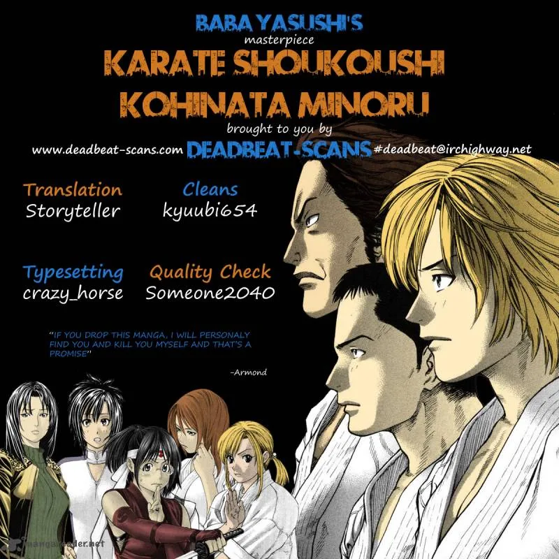 Karate Shoukoushi Kohinata Minoru Chapter 239 page 19