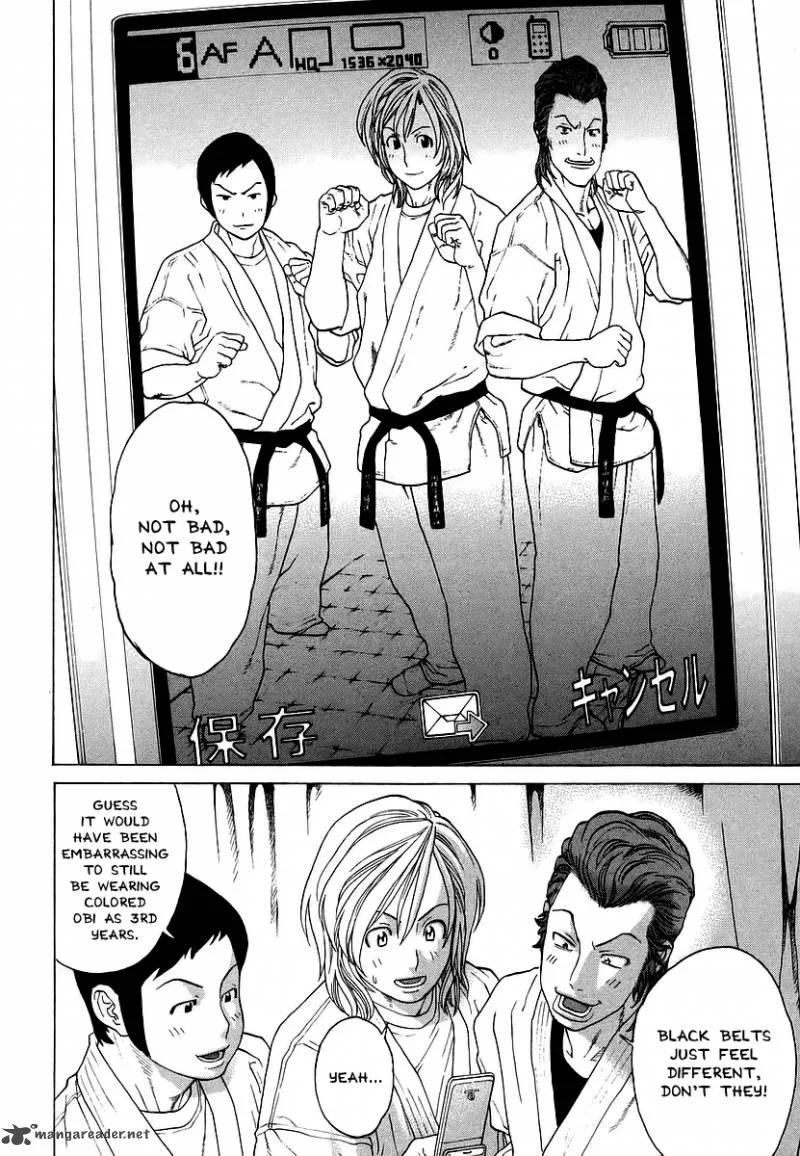 Karate Shoukoushi Kohinata Minoru Chapter 239 page 12