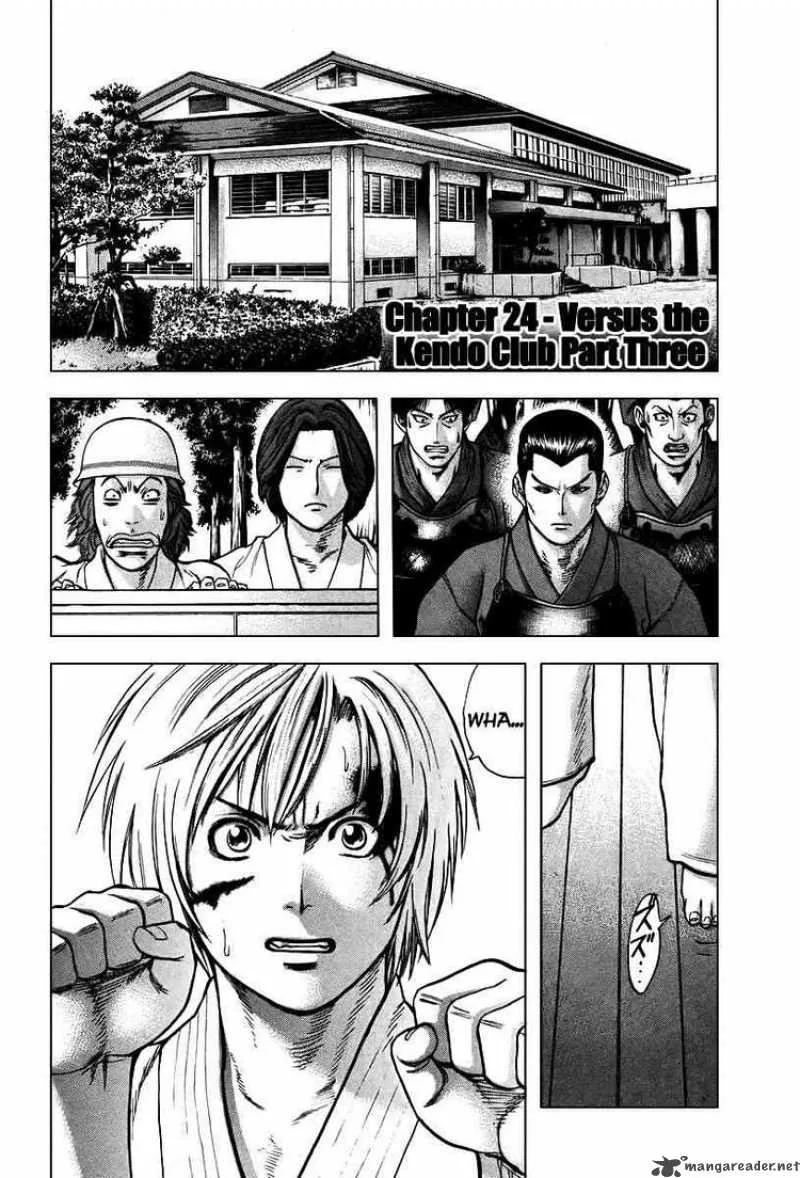 Karate Shoukoushi Kohinata Minoru Chapter 24 page 2