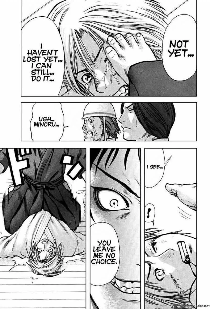 Karate Shoukoushi Kohinata Minoru Chapter 24 page 14