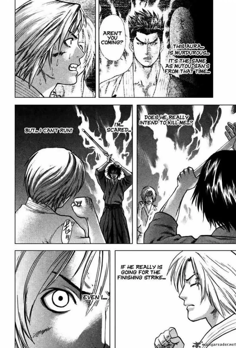 Karate Shoukoushi Kohinata Minoru Chapter 24 page 4