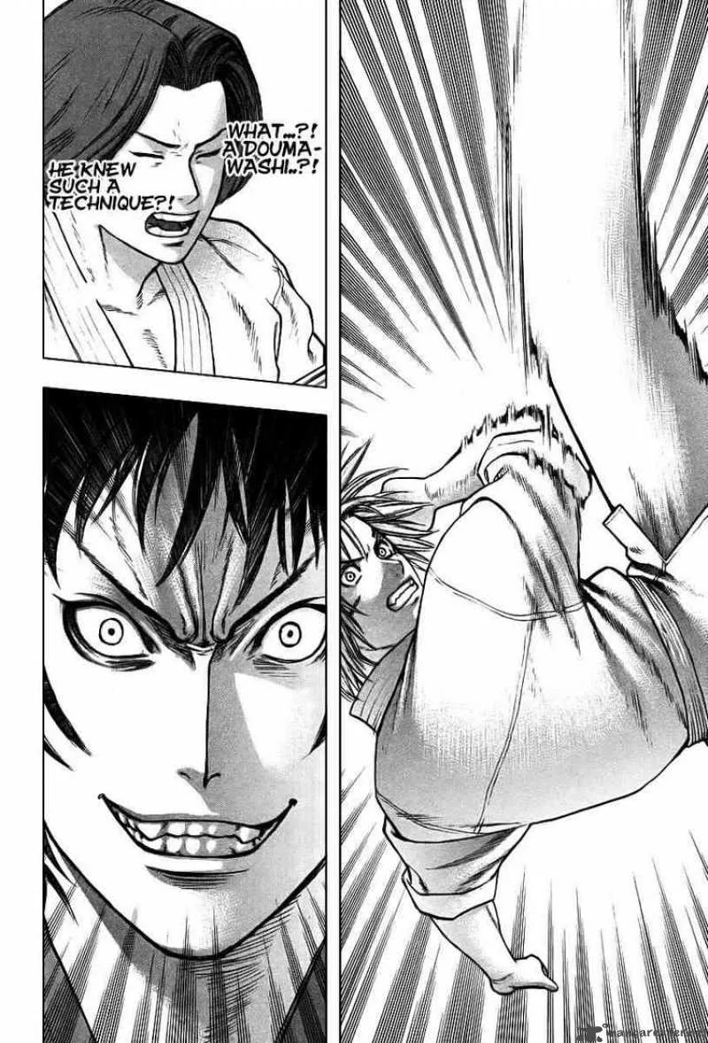 Karate Shoukoushi Kohinata Minoru Chapter 24 page 8