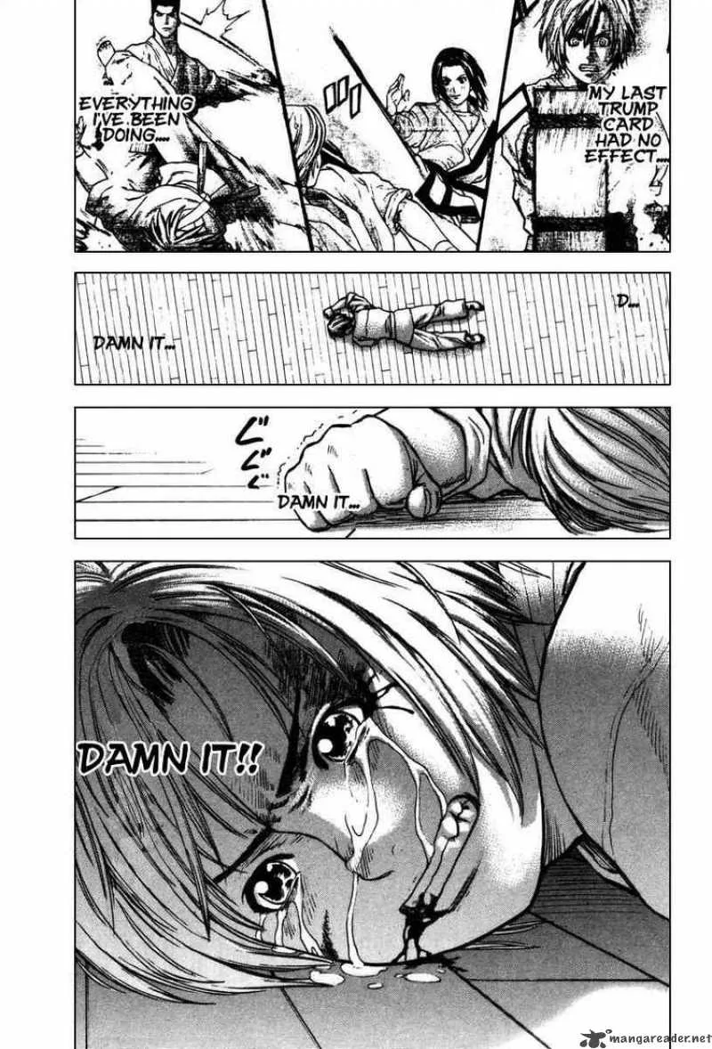 Karate Shoukoushi Kohinata Minoru Chapter 24 page 12