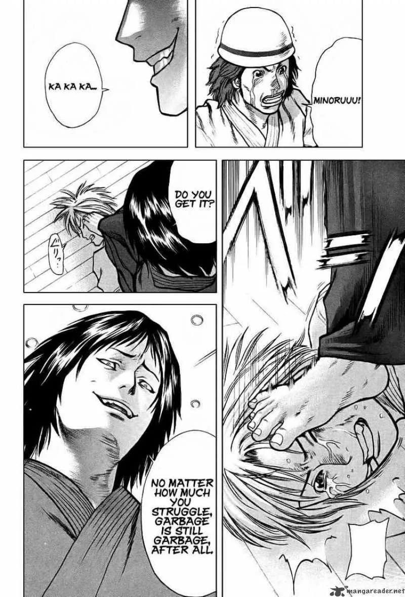 Karate Shoukoushi Kohinata Minoru Chapter 24 page 13