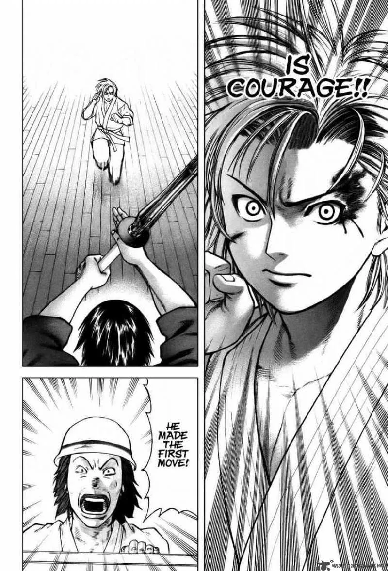 Karate Shoukoushi Kohinata Minoru Chapter 24 page 6