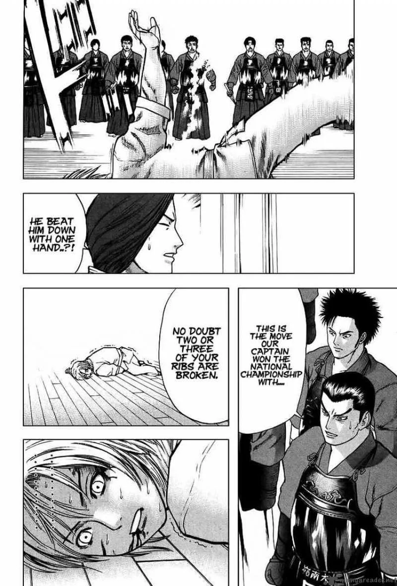 Karate Shoukoushi Kohinata Minoru Chapter 24 page 11