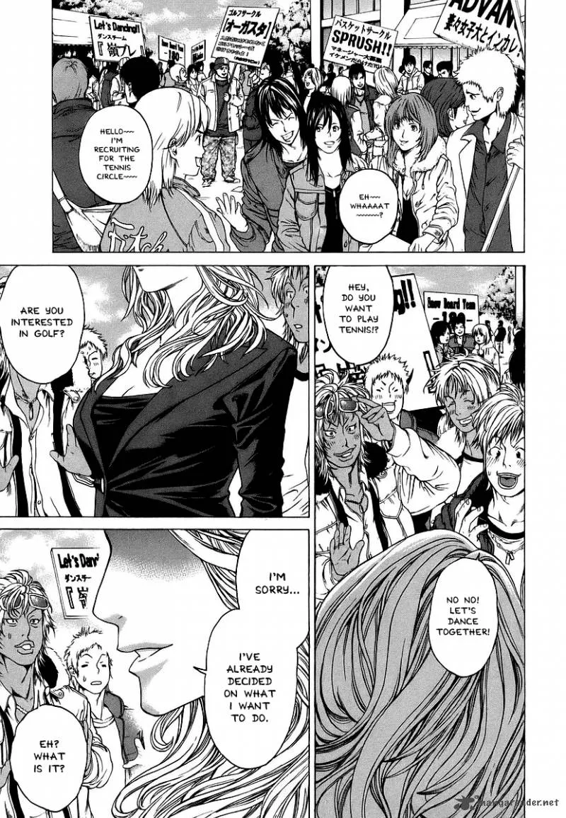 Karate Shoukoushi Kohinata Minoru Chapter 240 page 15